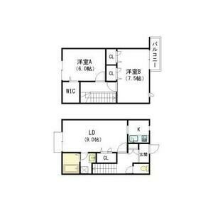 間取り：228059650272