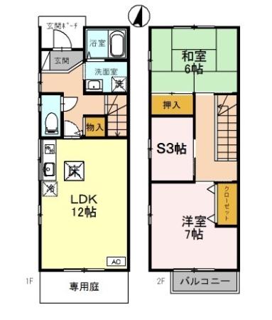 間取り：228058087375