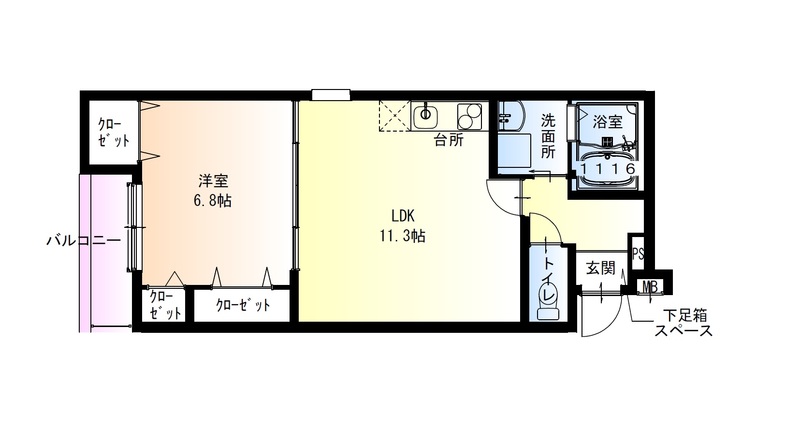 間取り：228059247779