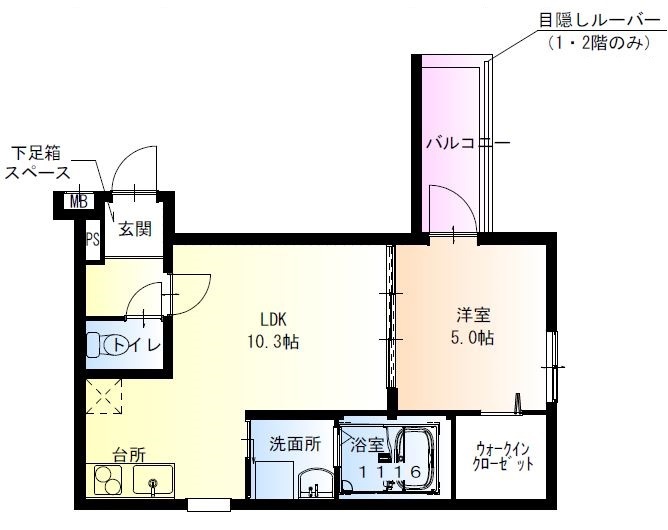 間取り：228059763808