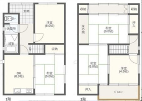 間取り：228057695587