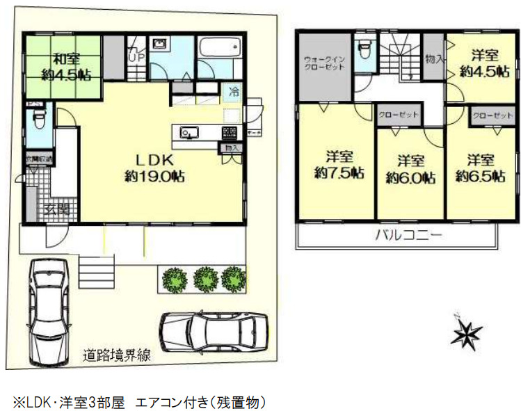 間取り：228057967195