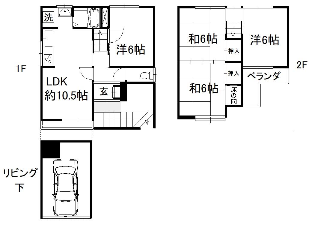 間取り：226078956130