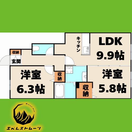 間取り：223036069753
