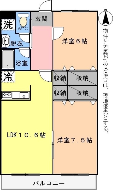 間取り：222019343015