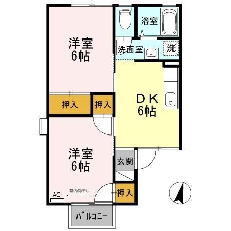 間取り：222019971172