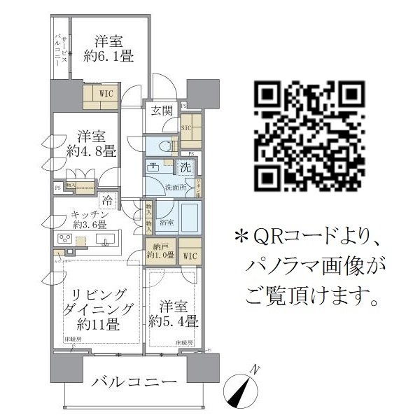 間取り：211057953530