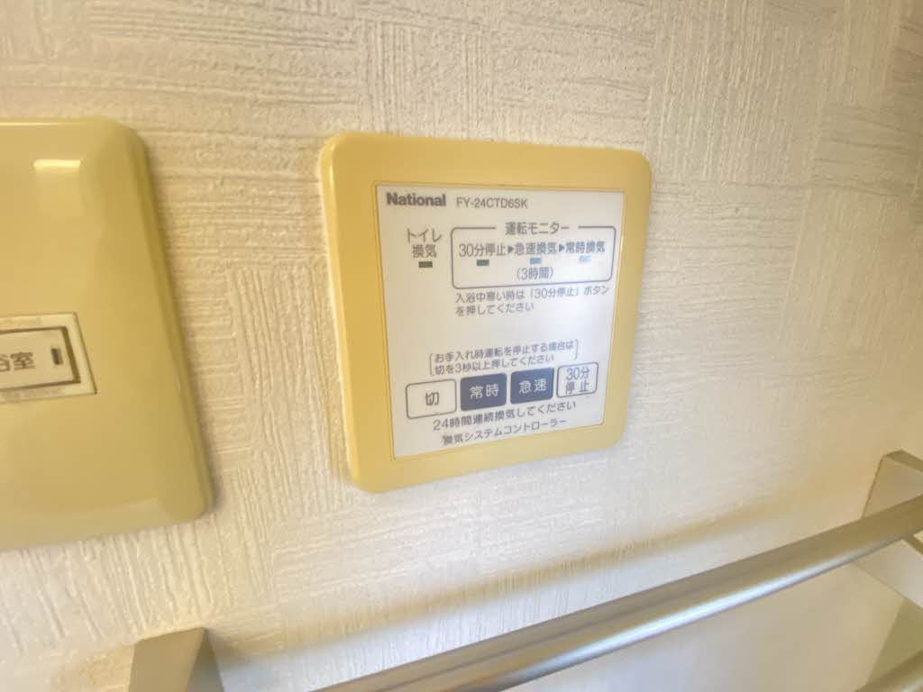 画像20:エントランス・ロビー