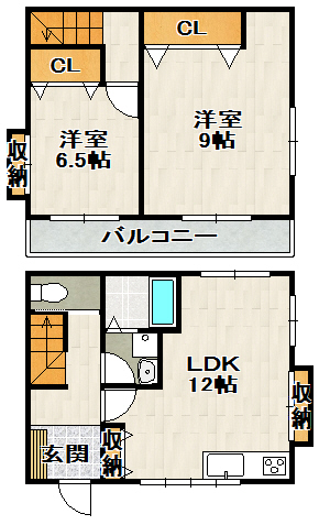 間取り：228059179750