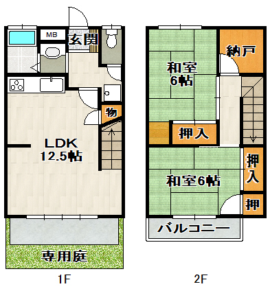 間取り：228056119941