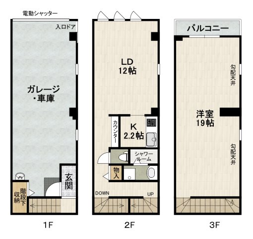 間取り：228058331156