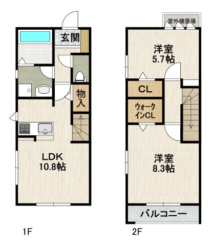 間取り：228058687020