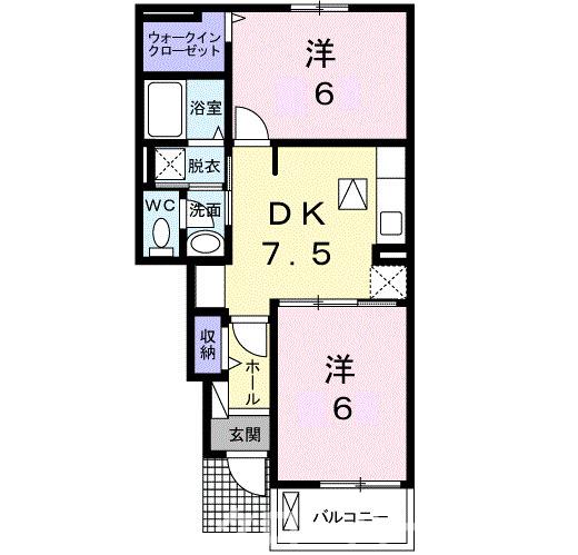 リバーサイド・三日月のイメージ