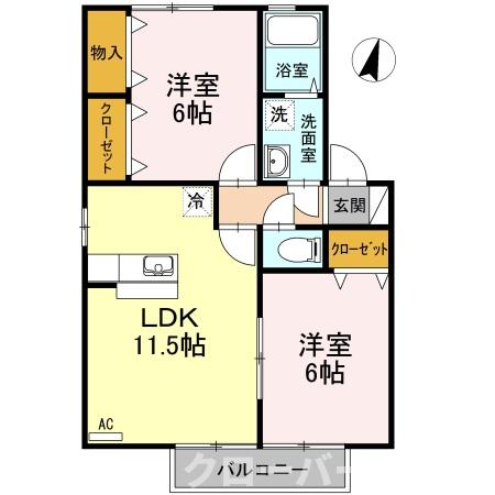 間取り：237006767280