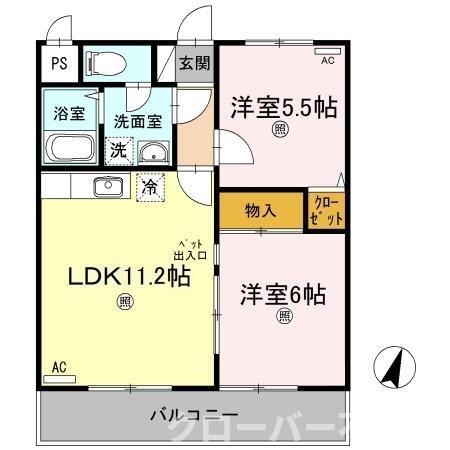 間取り：237006812920