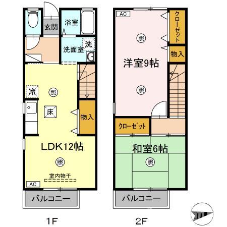 間取り：237006823625