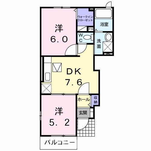 間取り：237006948986