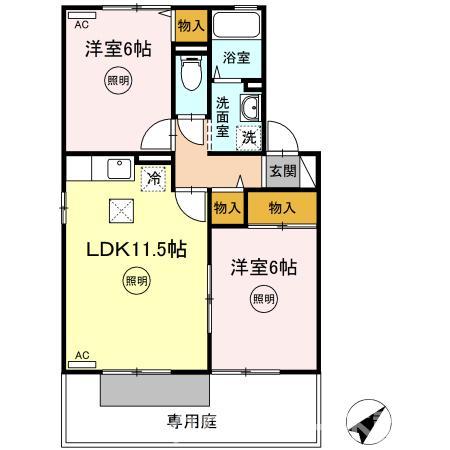 間取り：237006961571