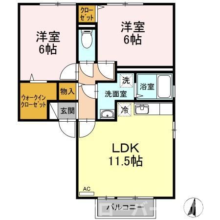 間取り：237006984289