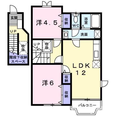 間取り：237007038734