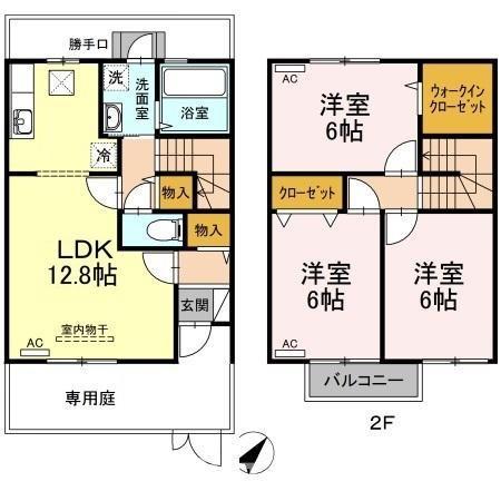 間取り：237007087481