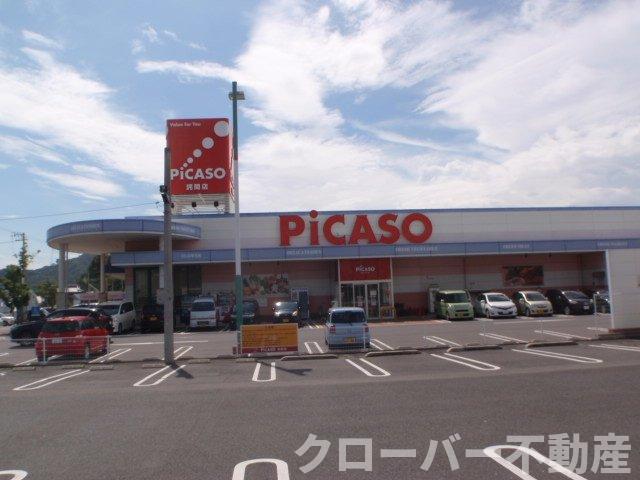 イリス　セゾン　Ｂ 202 ｜ 香川県三豊市詫間町詫間３８７３番地１（賃貸アパート1LDK・2階・41.98㎡） その18