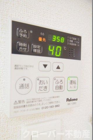 メゾン　ド　クレールＡ 103 ｜ 香川県観音寺市茂木町３丁目５番２６号（賃貸アパート1LDK・1階・34.08㎡） その12