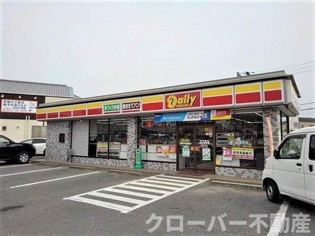 メゾン　ド　クレールＡ 103 ｜ 香川県観音寺市茂木町３丁目５番２６号（賃貸アパート1LDK・1階・34.08㎡） その15