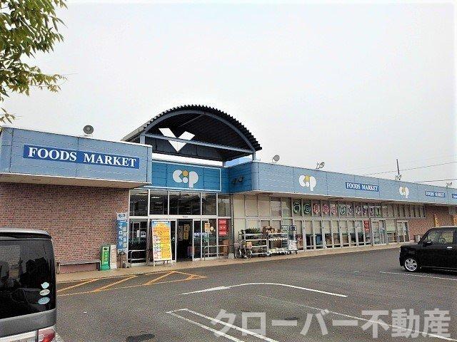 メゾン　ド　クレールＡ 103 ｜ 香川県観音寺市茂木町３丁目５番２６号（賃貸アパート1LDK・1階・34.08㎡） その16