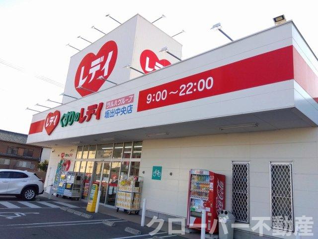 レオパレスクリスマスローズ 211 ｜ 香川県坂出市青葉町５－３３（賃貸アパート1K・2階・26.08㎡） その30