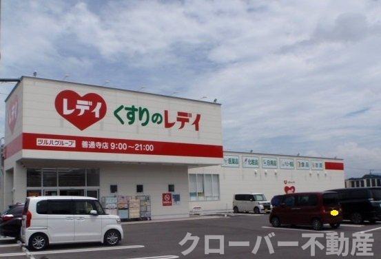 カーサ　フェリーチェ 204 ｜ 香川県善通寺市上吉田町４６６番地４（賃貸アパート1LDK・2階・42.37㎡） その16