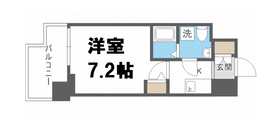 間取り：227103907217