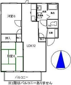 間取り：222018453276