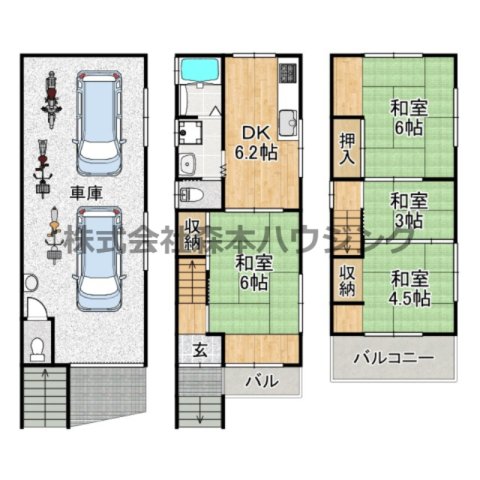 間取り：227094521288