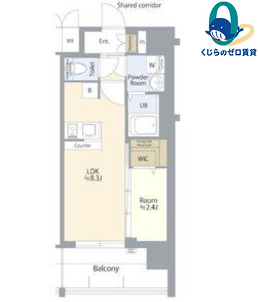 エスリード志賀本通ザ・フロントのイメージ