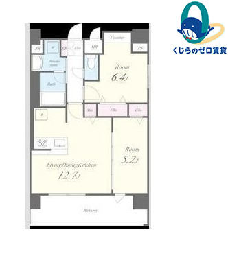 セイワパレス吹上公園のイメージ