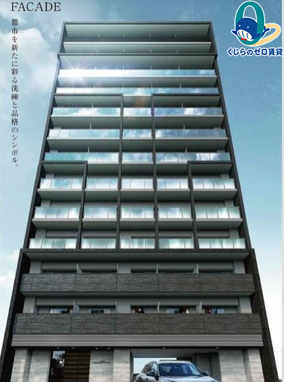 エスリード志賀本通ザ・フロントのイメージ