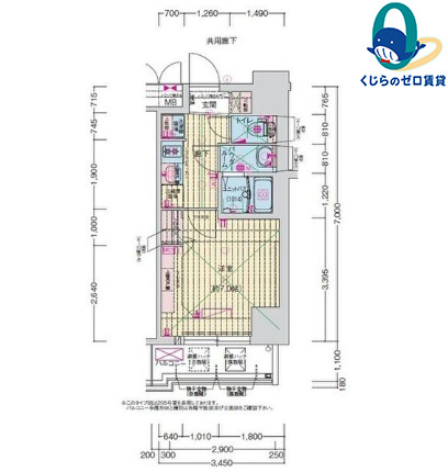 間取り：223039663506
