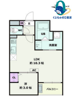 Jack sotoshin?のイメージ