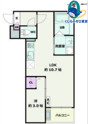 Jack sotoshin?のイメージ