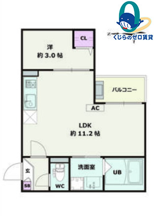 Jack sotoshin?のイメージ