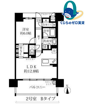 グランパセオ名駅那古野のイメージ
