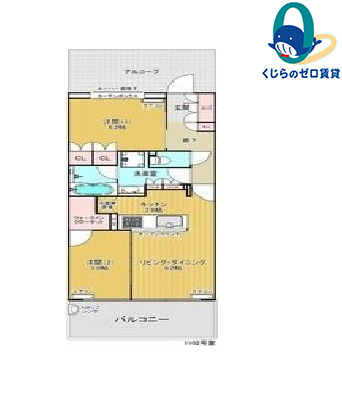 間取り：223039785777