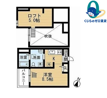 abiskoのイメージ