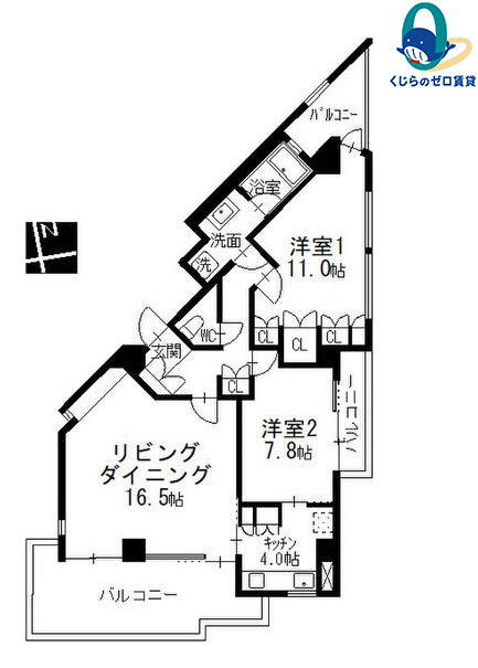 間取り：223039945971