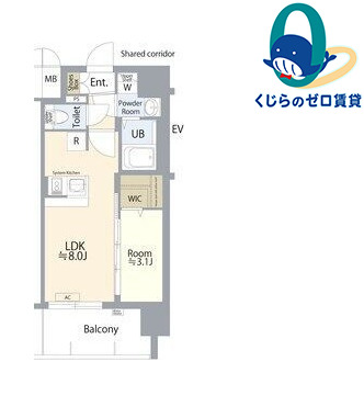 エスプレイス名古屋神宮前のイメージ