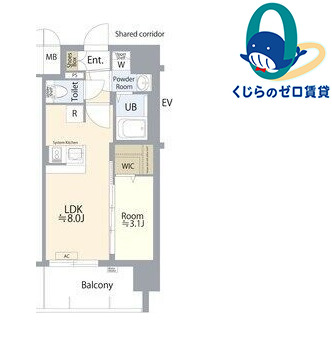 エスプレイス名古屋神宮前のイメージ