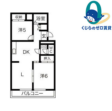 間取り：223039962584