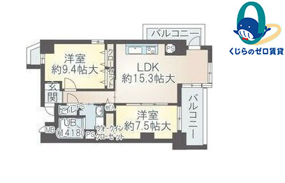 間取り：223039962561