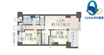 間取り：223039962560